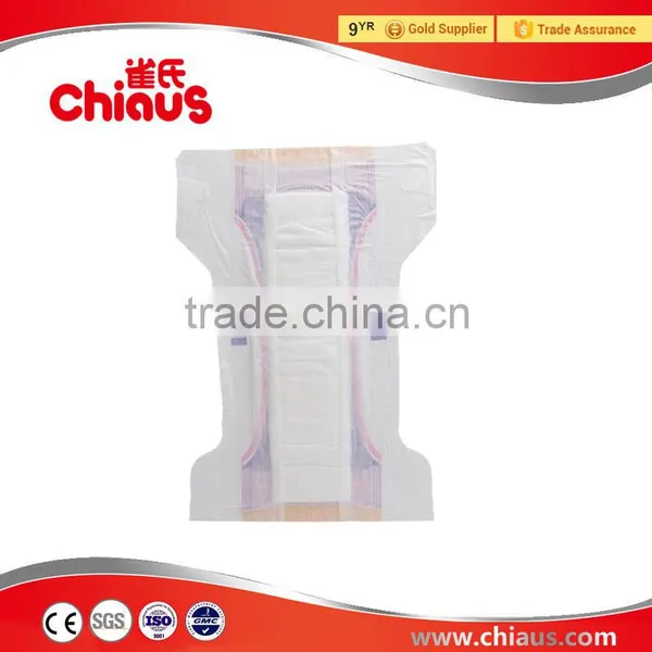 Chiaus Breathable Baby Diapers Distributor Wanted photo-4