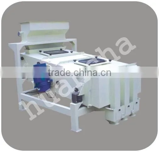 White Rice Sieve MZLZ