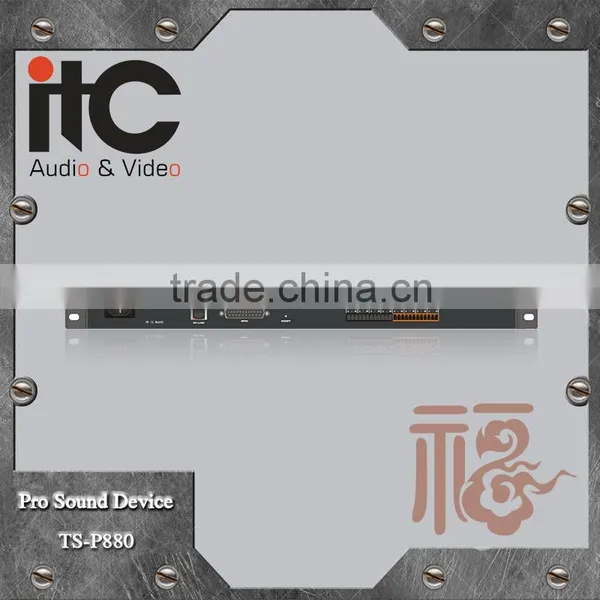ITC TS-P880D DANTE Network Having 8x8 Audio Matrixs Digital Sound Processor DSP photo-2