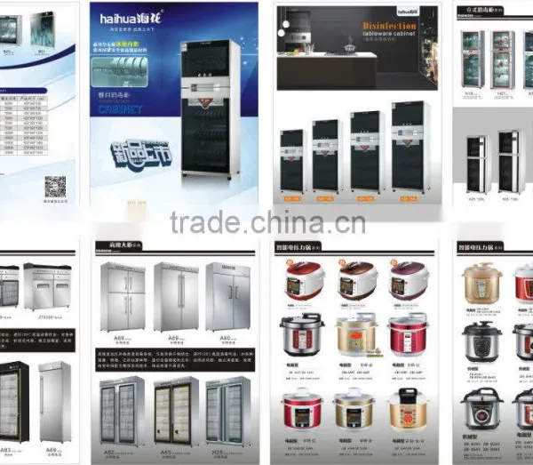 Tea uv Disinfection Cabinet Tea Storage Cabinet Drawing Storage Disinfection Cabinet Dish Disinfection Cabinet Dish Dryer photo-3
