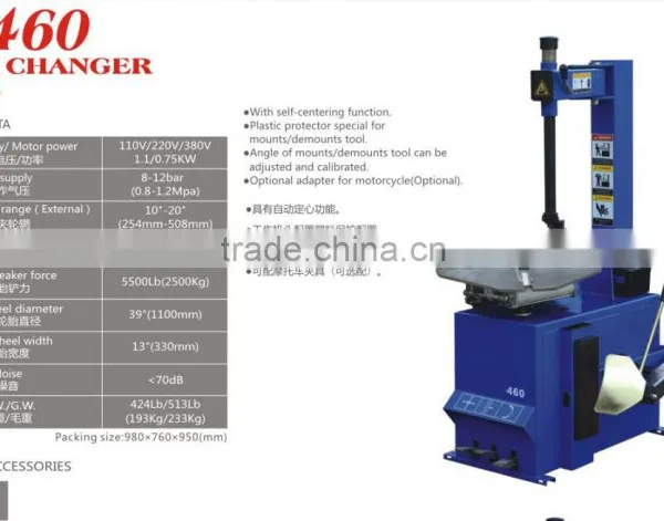 Tyre Changer 460 With Assist Arm