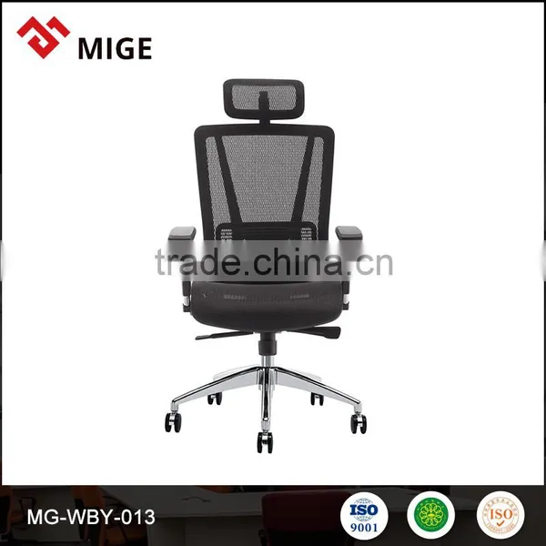Reception Chair, Office Chair,staff Chair