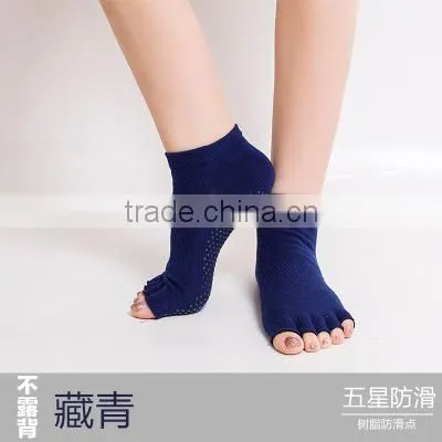 Custom Women Non-slip Yoga Pilates Socks With Grip Cotton Yoga Socks With Grip photo-4