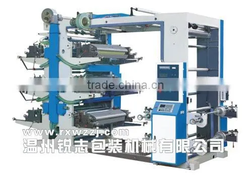 YT Series Six Color Flexographic Printing Machine