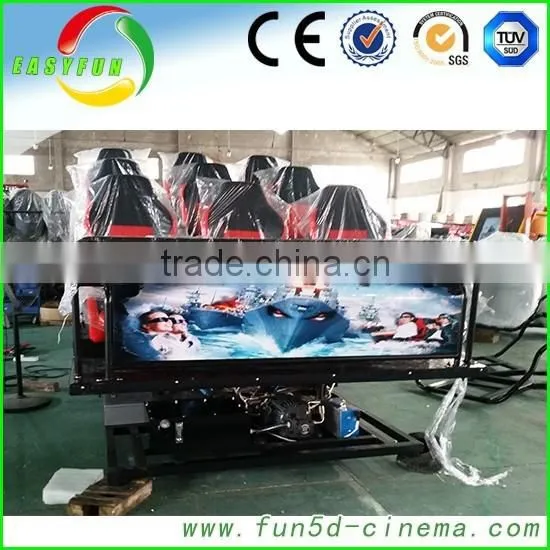 Easyfun Hot Sale Professional 3D/4D/5D/7D Simulation Ride Cinema Low Investment and High Returns