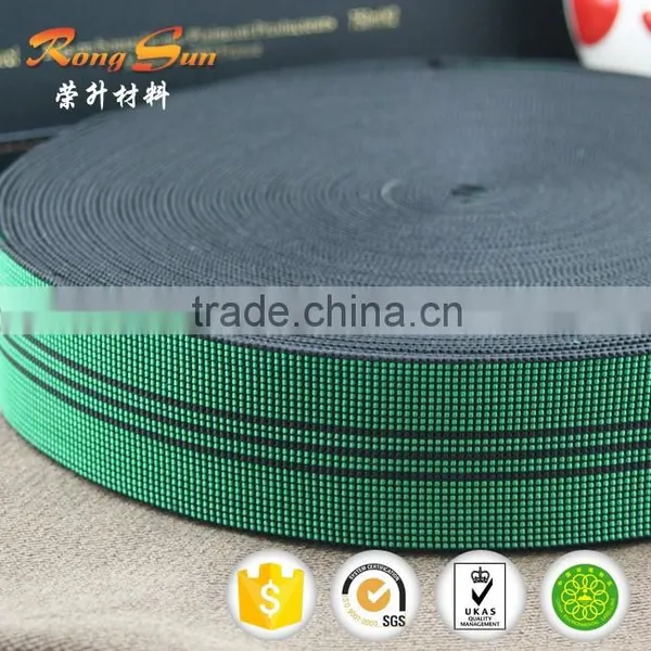 The Most Popular Elastic Webbing in Malaysia photo-2