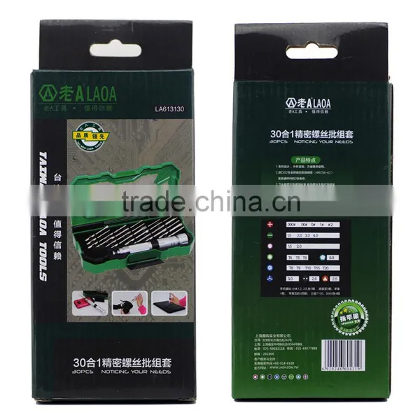 30-Piece Aluminum Precision Screwdriver - LA613130 photo-5