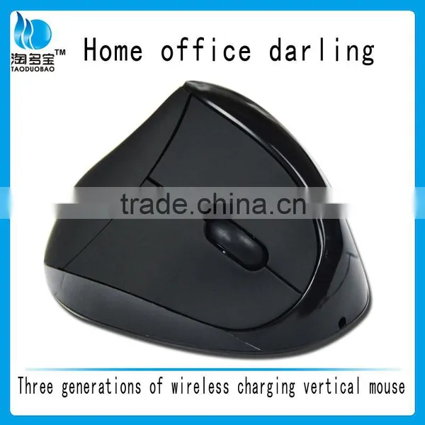 2016 Hot Selling Ergonomic Design Vertical Wireless Mouse photo-3