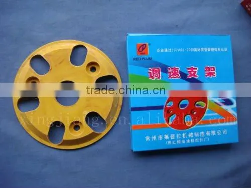 Speed Adjustment Bracket For Diesel Engine photo-2