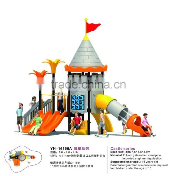 Children Kids Plastic Outdoor Net Swing Slides photo-2