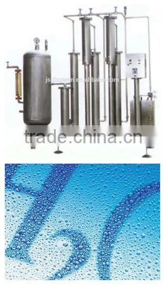 Water Purification System