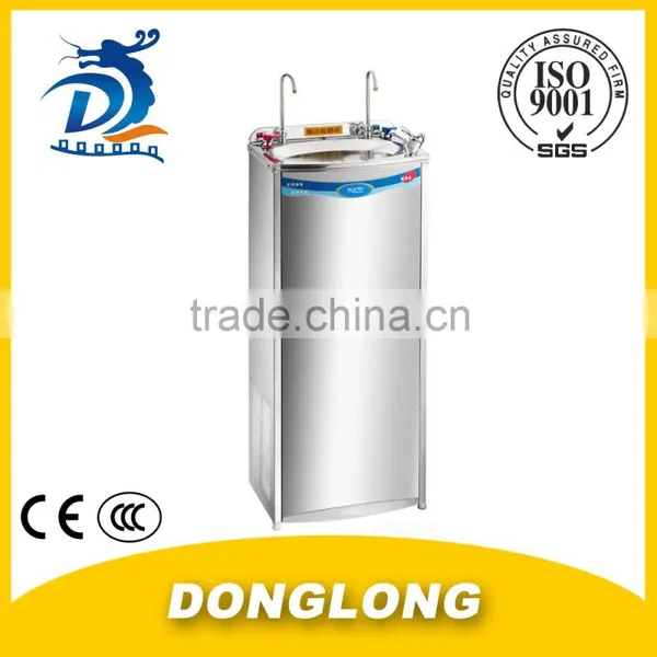 Donglong 291 Stainless Steel Water Dispenser For Cleaning Water