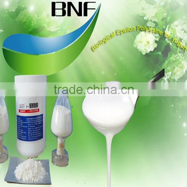 Natural Liquid Food Preservatives Epsilon Polylysine