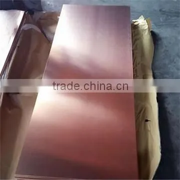 High Quality Cooper Plate Price per kg From China photo-3