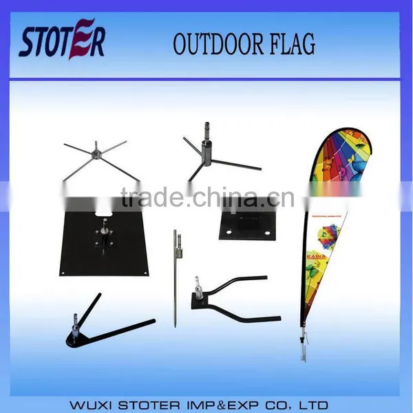 Advertisement Flag