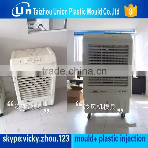 Custom Plastic Air Cooler Mould photo-2