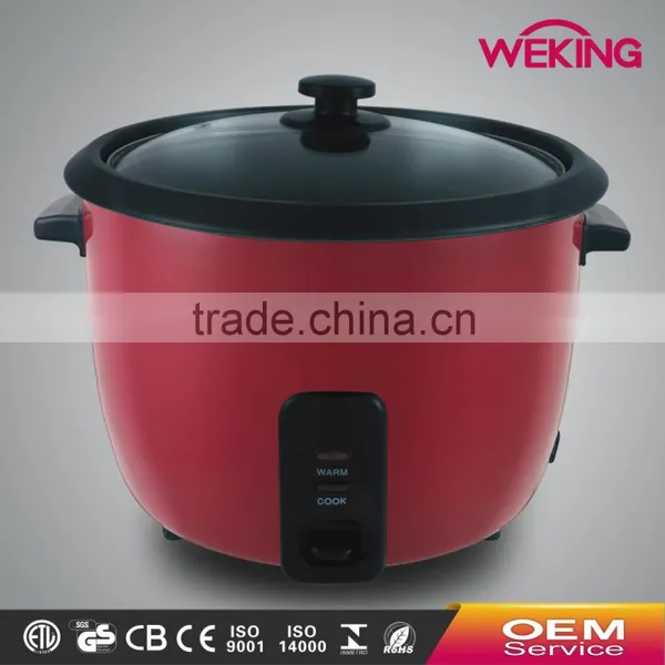 DRUM RICE COOKER