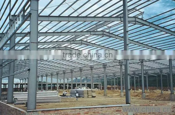 Steel Structure Warehouse