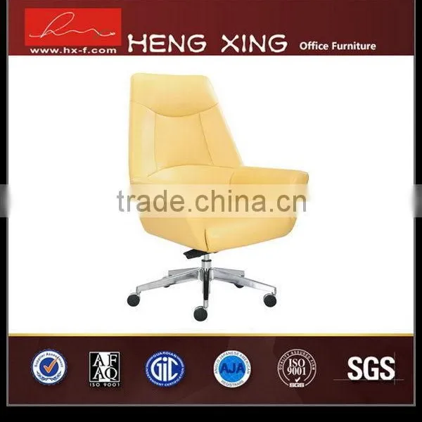 2015 Useful Pink Executive Chair photo-3