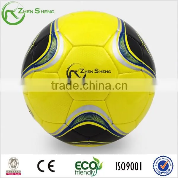 Zhensheng Sports Football photo-2