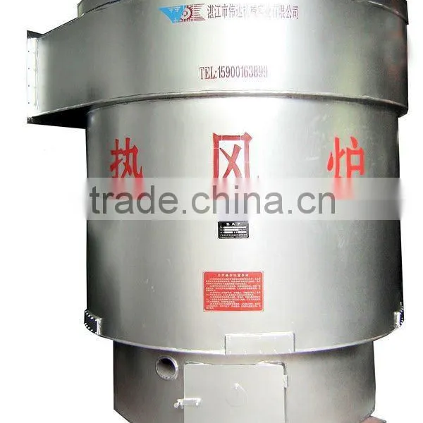 Coal-fired Burner
