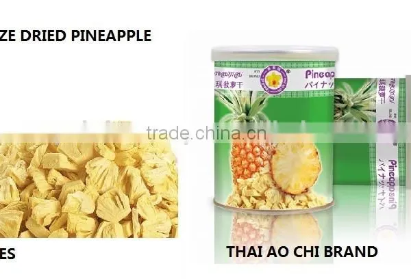 Thailand Dried Fruit - Vacuum Freeze Dried Pineapple Bulks " Sapalot " [ High Quality Dried Fruit Snack From Thailand ] photo-2