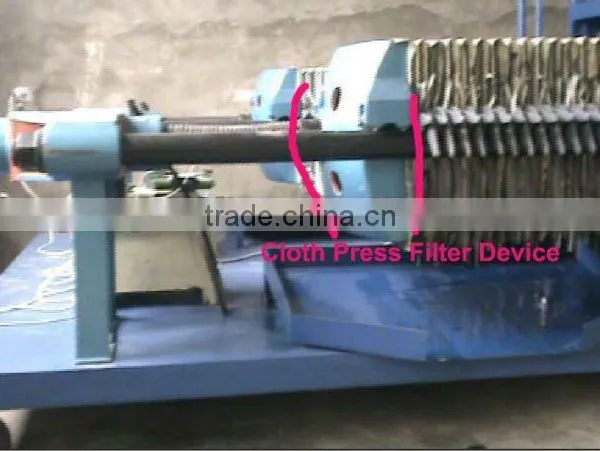 Rapid Processing Waste Used Cooking Oil Filter Press Plant/Suspension Liquids Cleaning Device/Waste Oil Recycle Equipment photo-2