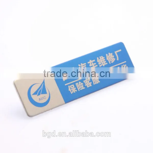 Permanent Self Adhesive Metal Nameplate,metal Label Badge photo-3