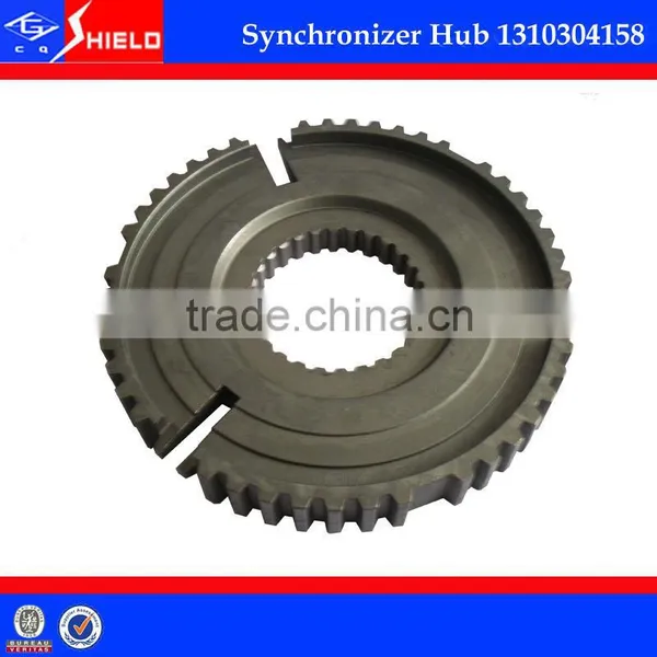 Howo Truck Transmission Clutch Hub 1310304158 photo-2