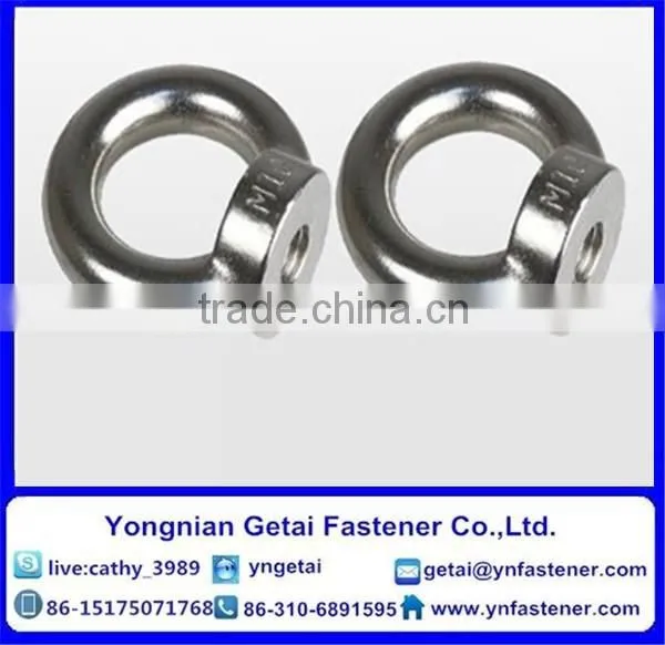 DIN 582 Lifting Eye Nuts Hot Dip Galvanized photo-2