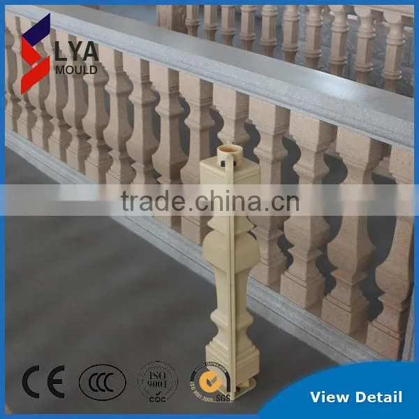 Europe Type Baluster Mould Beautiful Designs Plastic Balustering Mould for Make Cement Baluster photo-3