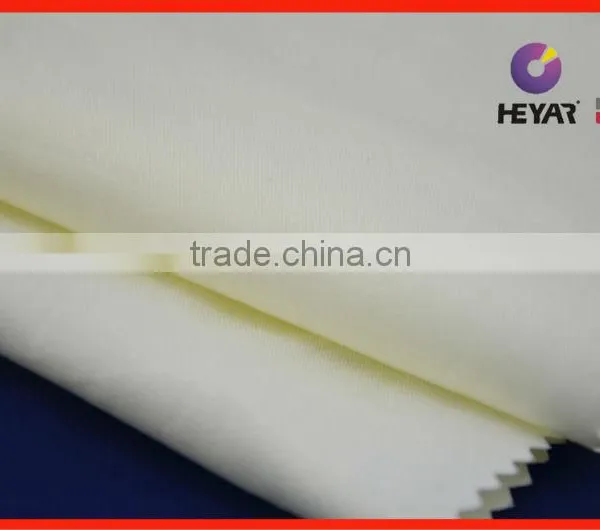 Bamboo Twill Fabric Underwear Fabric