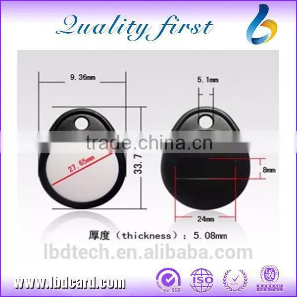 Hot Sale Cheap Price T5577 Keychain With Logo RFID Keychain Laser Engravable Keychains Supplier photo-5