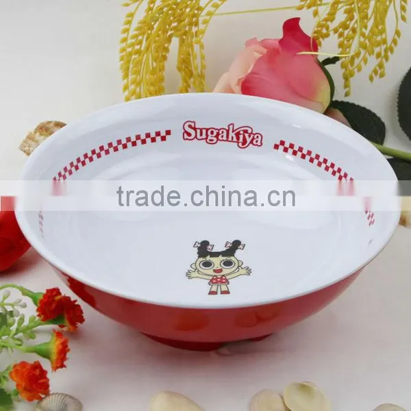 JH01090 Noodle Bowl photo-3