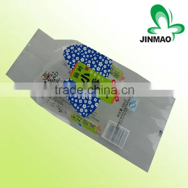High Quality and Custom Printed Gusset Bag/side Gusset Bag