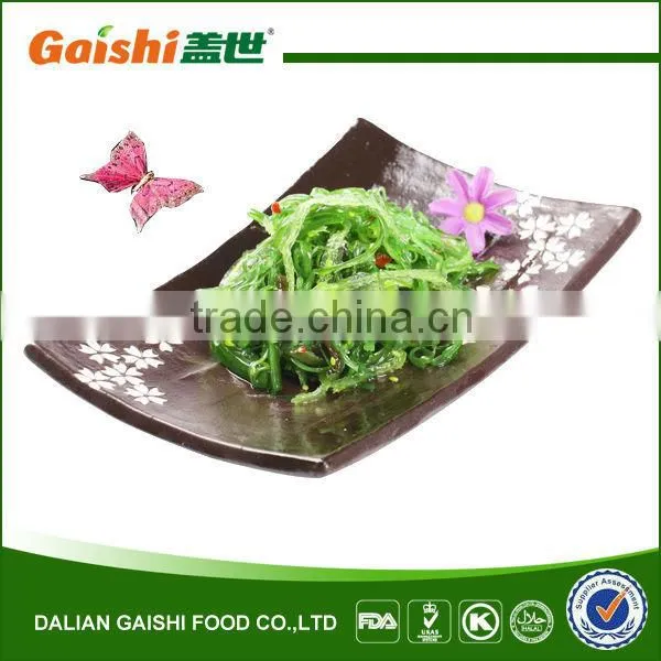 2016 Japan Frozen Seaweed Salad photo-2