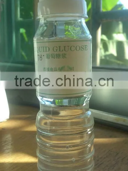 MALTOSE SYRUP photo-2