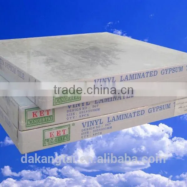 Suspended PVC Gypsum Ceiling Board / Pvc Ceiling Board Price photo-3