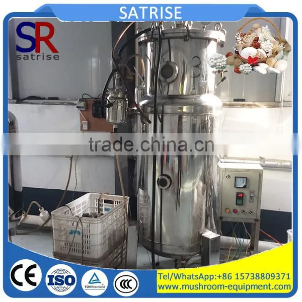 Mushroom Growing Fermenter Fermentation Machine Price photo-3