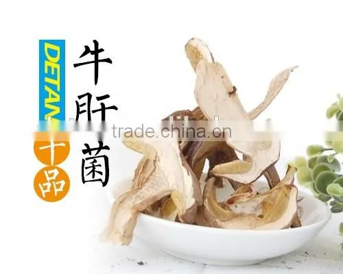 New Dried Boletus Edulis Price, Porcini Mushrooms for Sale photo-3