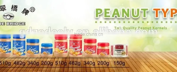 Kosher Peanut Butter for Wholesale photo-4