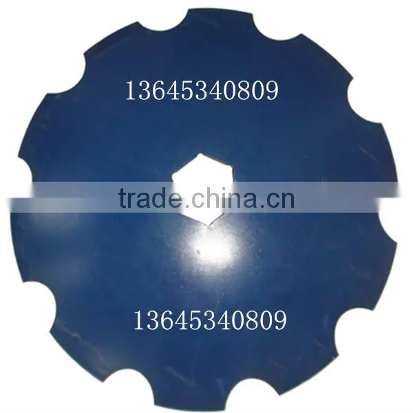 Harrow Disc Blades Agricultural Machinery Distribution Companies