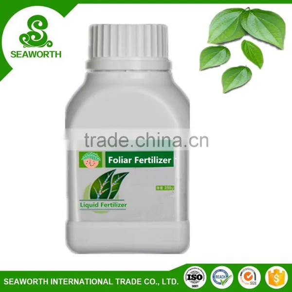 Natural Reinforced Foliage Application With B+FE+Mg+Zn