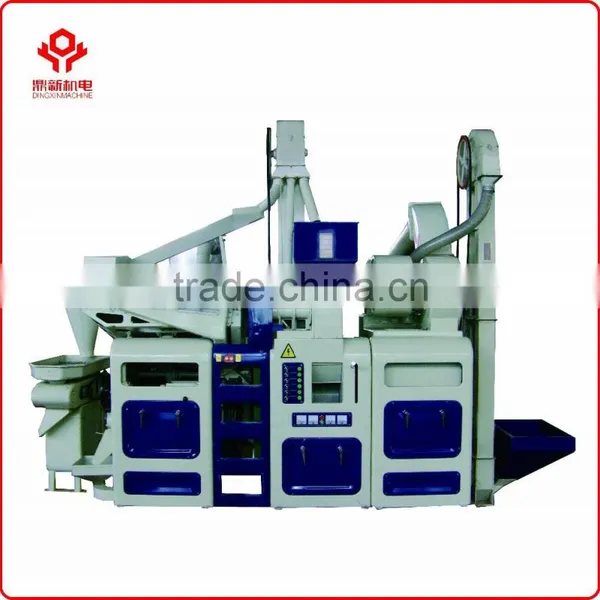 Combined Rice Mill Home Rice Mill Machines Price of Rice Mill Machine
