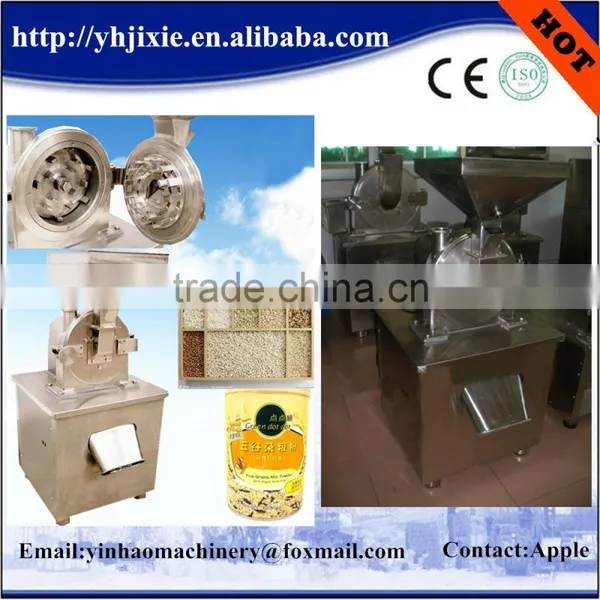 Easy operation indian spice grinder/ beans grinder with fineness adjustable