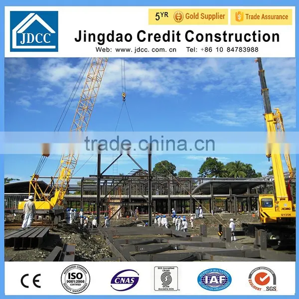 Curved Steel Building photo-3