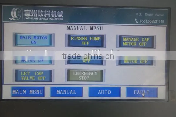 Air Convey/washing /filling/capping/visual Inspection/air Dryer Machine photo-4
