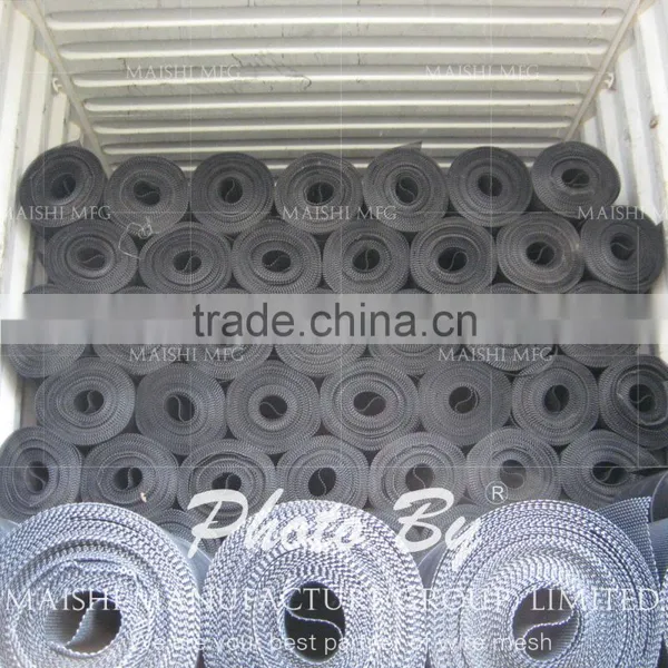 Rockshield Pipeline Net photo-6