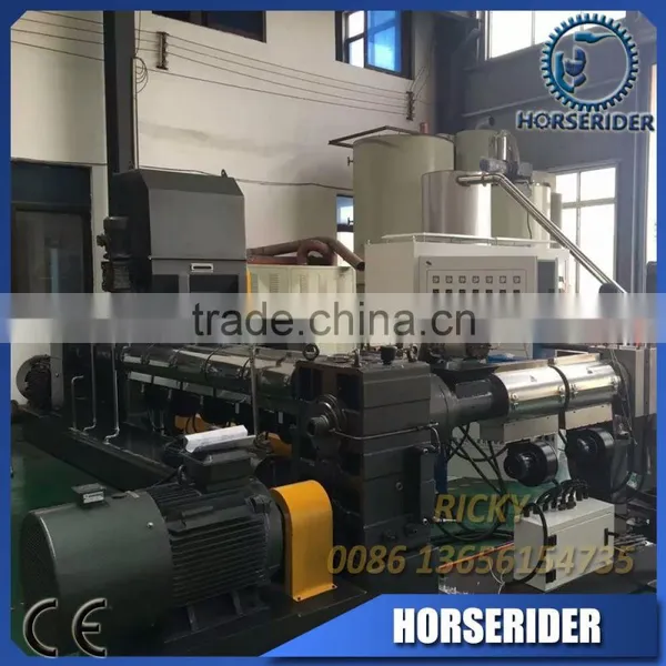 Recycle Plastic Granules Making/pelletizer/pelletizing Machine Price photo-2