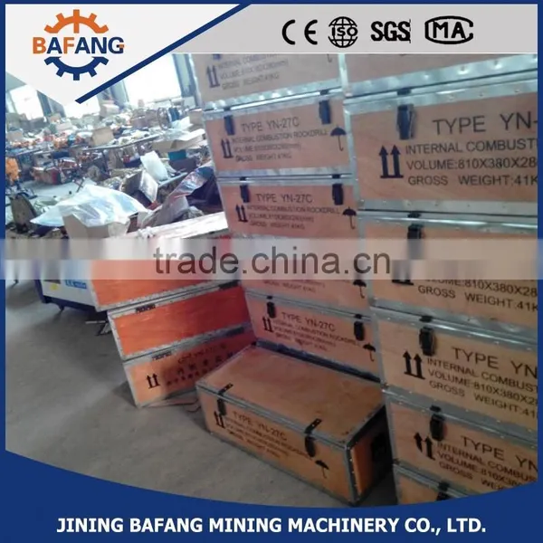 Petrol Gasoline Hand Hammer Rock Drill YN27C Gasoline Rock Drill photo-6